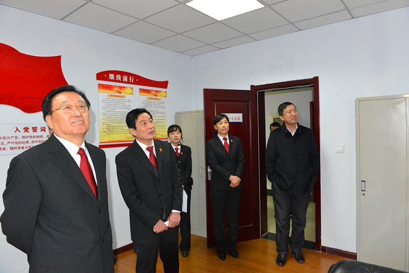 ��߷�Ժ�����Ա����ί��ίԱ�ﻪ�ݰ��Ѧ...